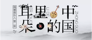 電商標題設計