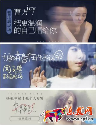 電商標題設計