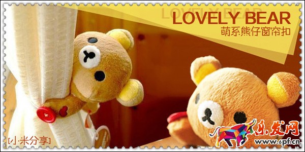 寶貝搭配圖片怎么制作 寶貝搭配圖片怎么制作