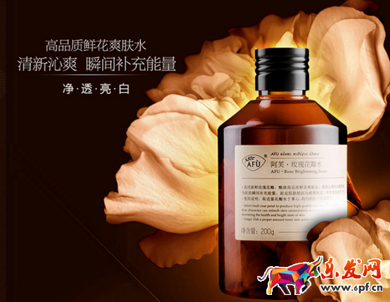 如何制作高大上的店鋪海報(bào)