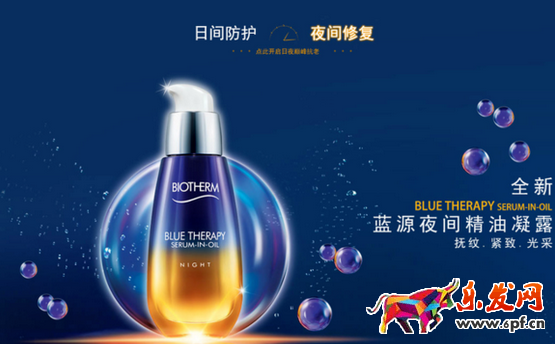 如何制作高大上的店鋪海報(bào)