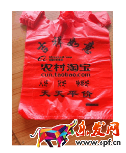 農(nóng)村淘寶運(yùn)營(yíng)怎么賺錢