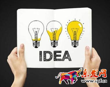 淘寶開店技巧