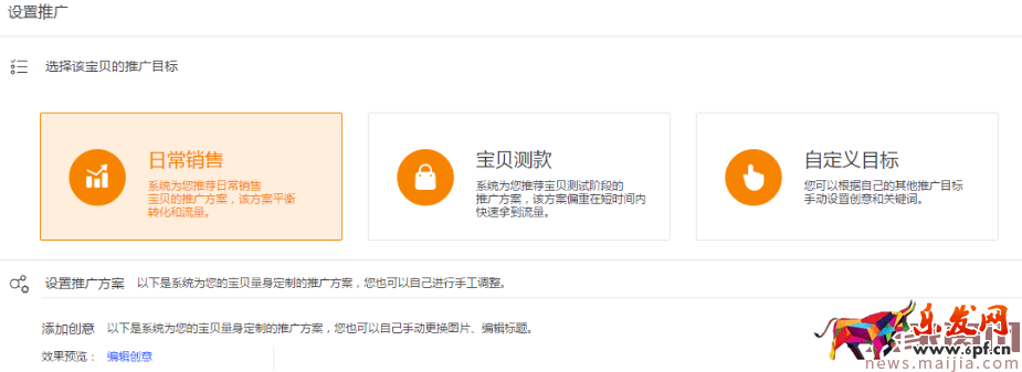 一圖富三代:意外懷孕般的收獲,看完還開不好車,你找我 一圖富三代:意外懷孕般的收獲,看完還開不好車,你找我