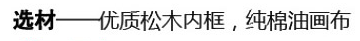 淘寶詳情頁(yè)哪些內(nèi)容需要優(yōu)化