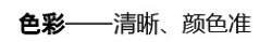 淘寶詳情頁(yè)哪些內(nèi)容需要優(yōu)化