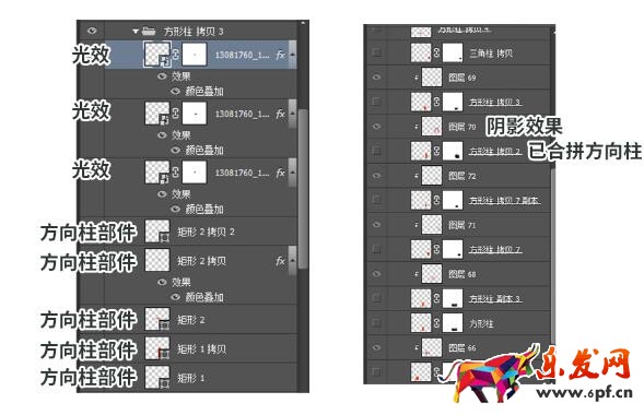 天貓618大促店鋪海報圖