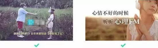 淘寶創(chuàng)意圖制作技巧 淘寶創(chuàng)意圖制作技巧
