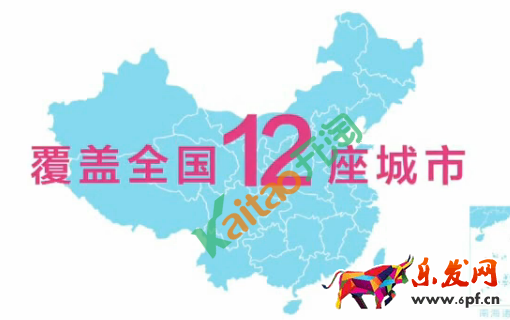 QQ截圖20170401093835.png