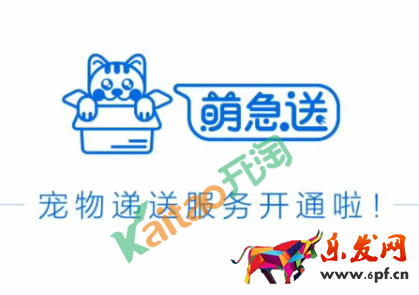 QQ截圖20170401092621.png