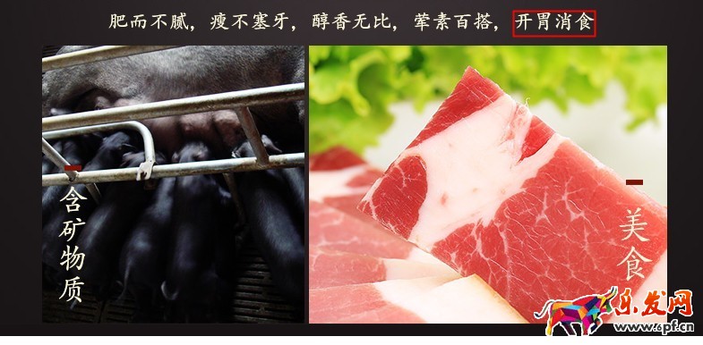 淘寶詳情頁違反廣告法 淘寶詳情頁違反廣告法