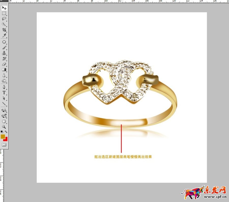 淘寶店鋪飾品圖片怎么處理 淘寶店鋪飾品圖片怎么處理
