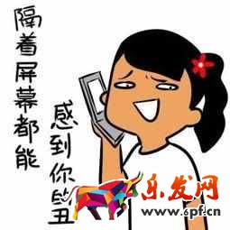 微信刷票安全嗎?微信刷票會不會被發現? 微信刷票安全嗎?微信刷票會不會被發現?