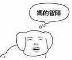 微信刷票安全嗎?微信刷票會不會被發現? 微信刷票安全嗎?微信刷票會不會被發現?