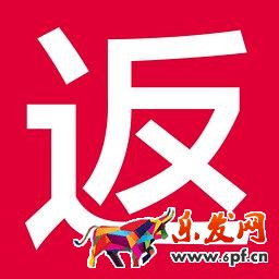 返利網一元購怎么購買?