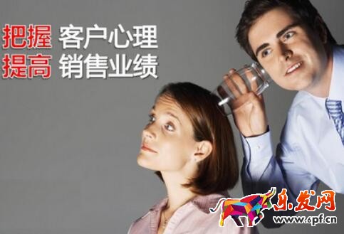 高轉化淘寶詳情頁怎么排版