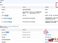 千人千面?zhèn)€性化首頁 千人千面?zhèn)€性化首頁
