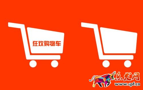 淘寶買家秀被亂評(píng)論怎么辦.jpg