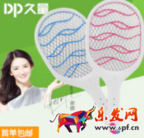 寶貝主圖沒(méi)有點(diǎn)擊率怎么辦