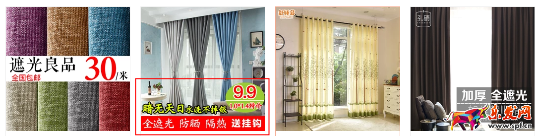 三步讓你學會獲取淘寶無線免費流量！