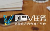  淘寶直播傭金怎么設(shè)置多少?