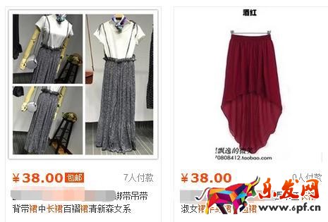 淘寶怎么優(yōu)化寶貝主圖