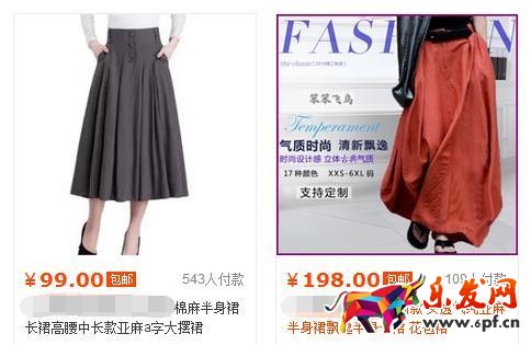 淘寶怎么優(yōu)化寶貝主圖 淘寶怎么優(yōu)化寶貝主圖
