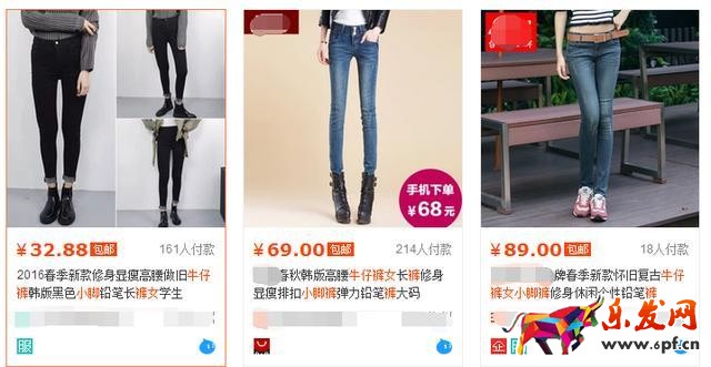 淘寶怎么優(yōu)化寶貝主圖 淘寶怎么優(yōu)化寶貝主圖