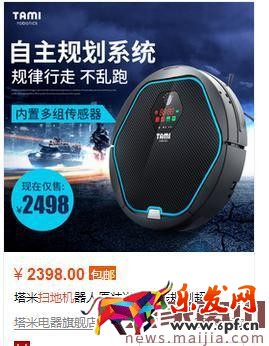 打造熱銷款真的很遙遠(yuǎn)嗎？其實并不是