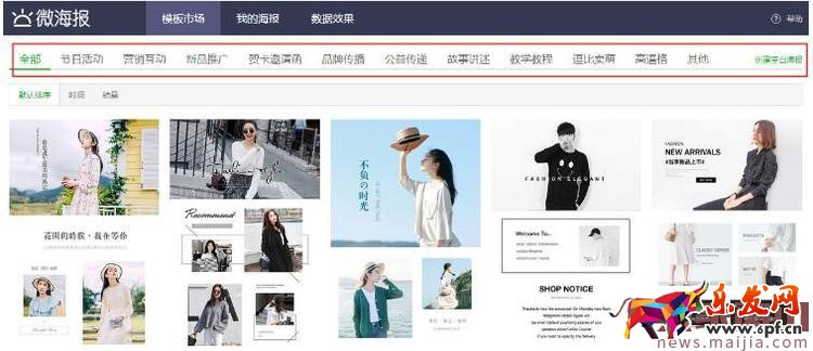 這些新手開(kāi)店破零方法你都會(huì)嗎? 這些新手開(kāi)店破零方法你都會(huì)嗎?