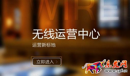 微淘內容標簽打標