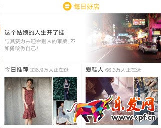 猜你喜歡