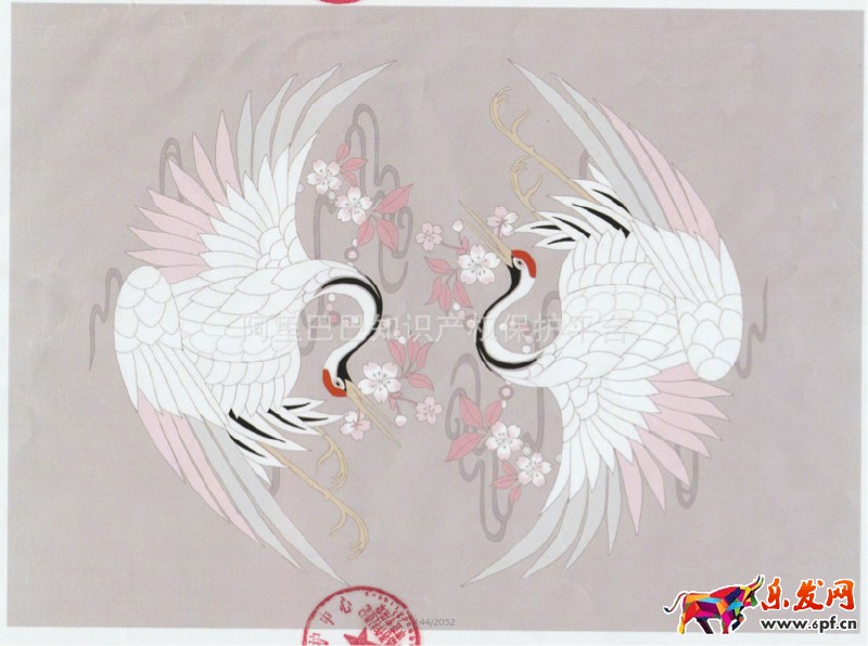 淘寶著作權侵權 淘寶著作權侵權