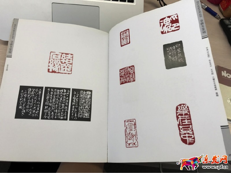 淘寶著作權侵權 淘寶著作權侵權