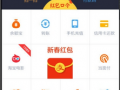 天貓超市優(yōu)惠券在哪領(lǐng)