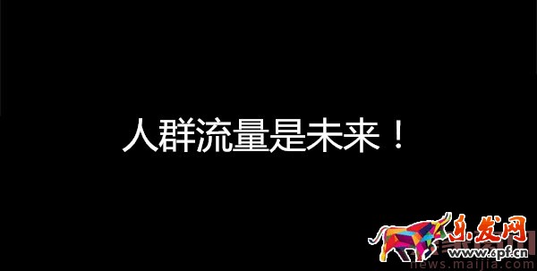 2017 直通車人群標(biāo)簽深度解析及優(yōu)化攻略 2017 直通車人群標(biāo)簽深度解析及優(yōu)化攻略