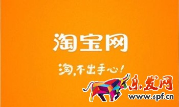 C店能升級企業店鋪嗎