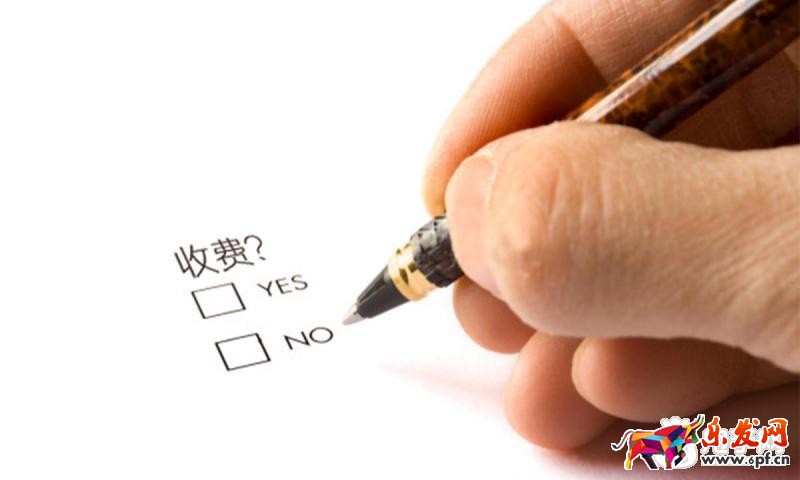 淘寶客推廣