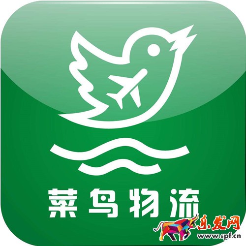菜鳥(niǎo)物流加盟電話是多少