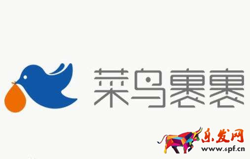 菜鳥物流縣級代理費用