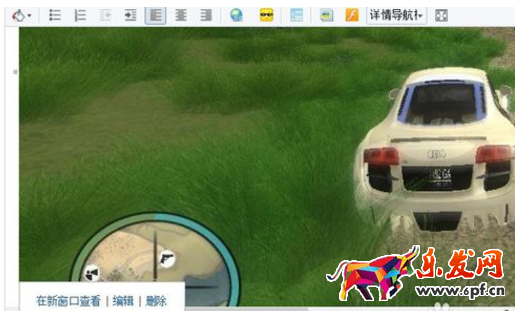 淘寶顏色分類圖片尺寸大小