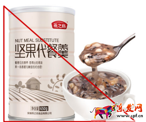 淘寶主圖技巧