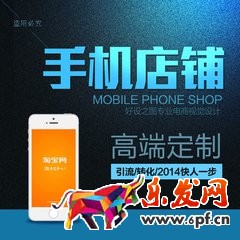 手機端詳情怎么添加音樂 手機端詳情怎么添加音樂