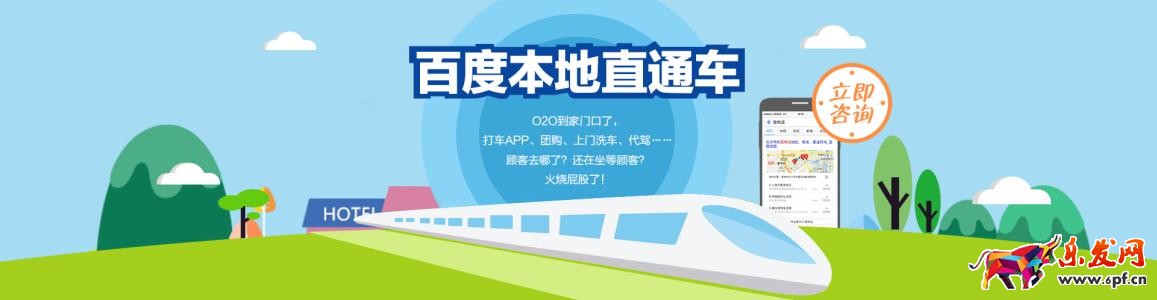 淘寶直通車創(chuàng)意圖片怎么上傳 淘寶直通車創(chuàng)意圖片怎么上傳