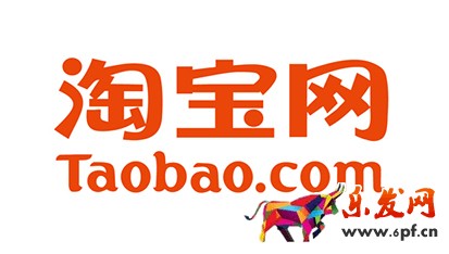 淘寶問(wèn)題12315受理嗎