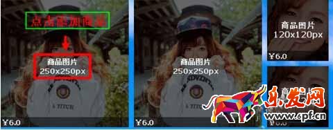 淘寶賣家中心沒有心選.jpg