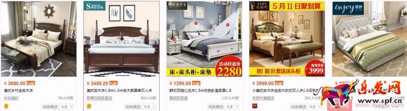 主圖創(chuàng)意優(yōu)化-無(wú)線賣(mài)點(diǎn)提煉 主圖創(chuàng)意優(yōu)化-無(wú)線賣(mài)點(diǎn)提煉