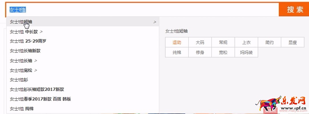 主圖創(chuàng)意優(yōu)化-無(wú)線賣(mài)點(diǎn)提煉 主圖創(chuàng)意優(yōu)化-無(wú)線賣(mài)點(diǎn)提煉