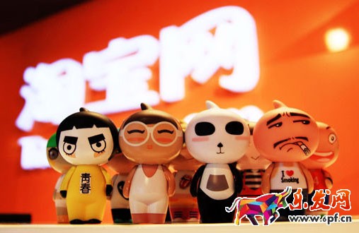 淘寶店鋪盤點(diǎn)會(huì)封店嗎