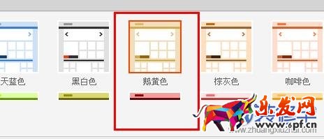 淘寶女鞋店鋪裝修怎么設(shè)計